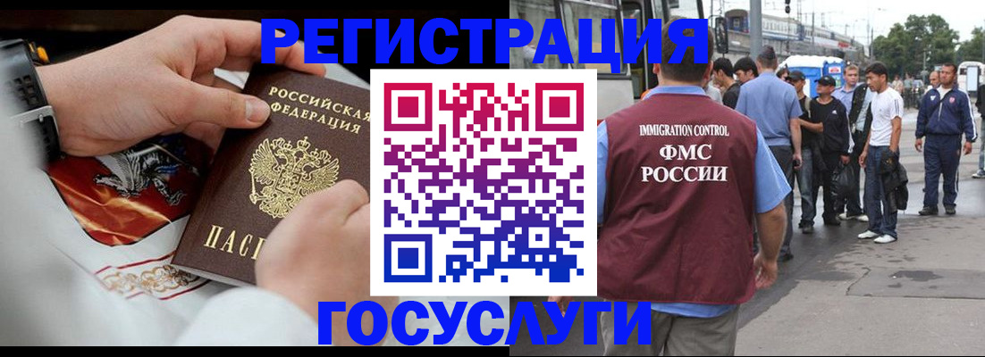 найти адрес прописки в Пермской области