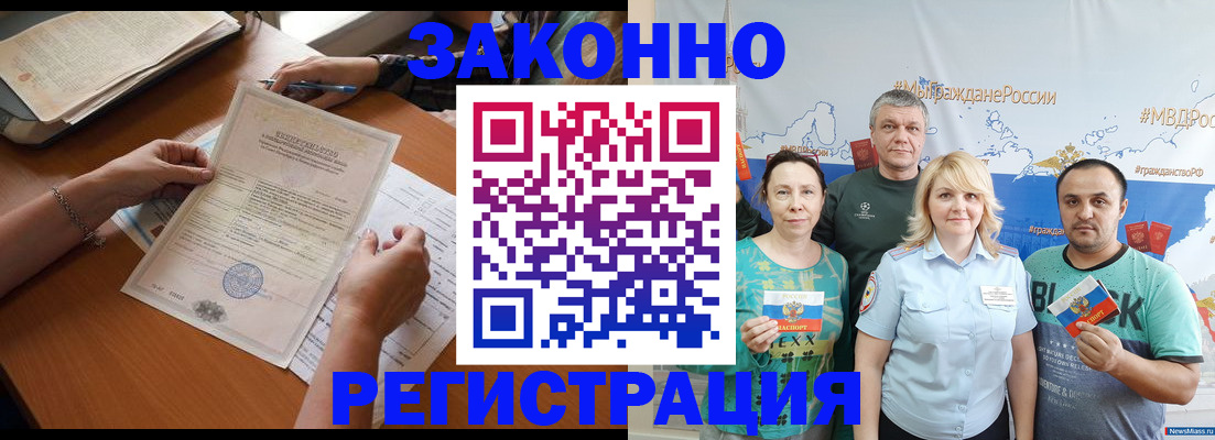 форма 3 в Пермской области